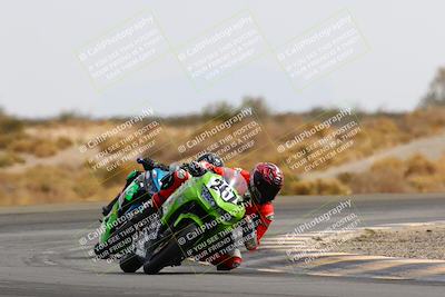 media/Feb-27-2022-CVMA (Sun) [[a3977b6969]]/Race 6 500 Supersport-350 Supersport (Holeshot)/